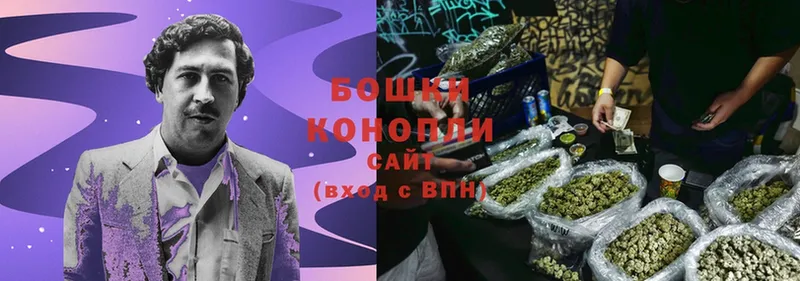 даркнет сайт  Струнино  Марихуана Ganja 